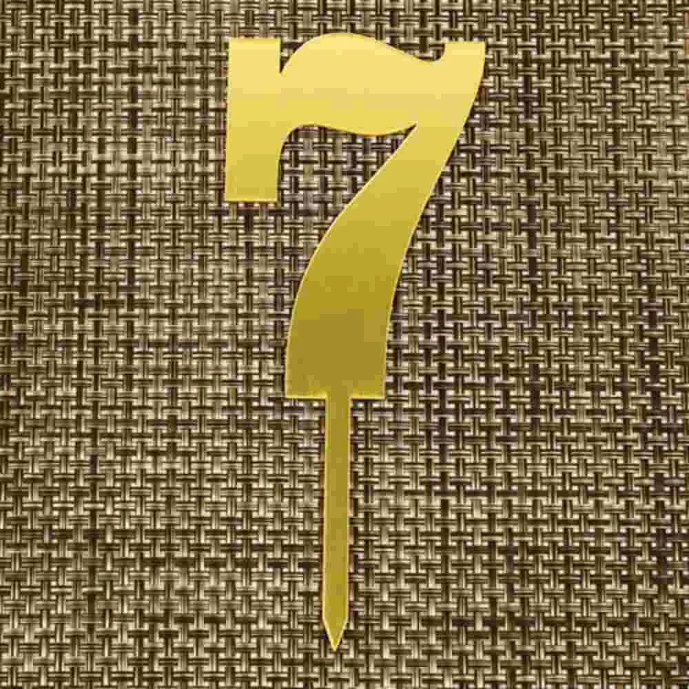 Topper Dorado N7 11 Cm